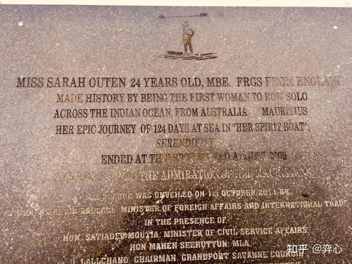 去过毛里求斯后你最大的感受是什么?