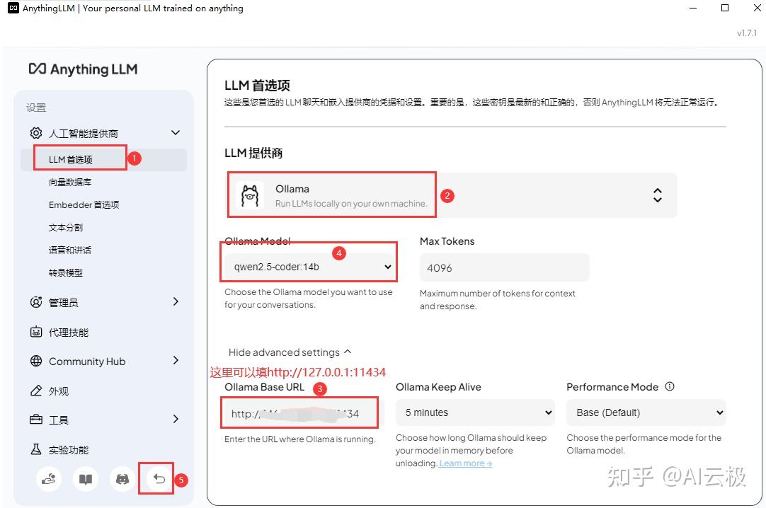 AnythingLLM + Ollama，打造本地专属 AI 助手 - 知乎