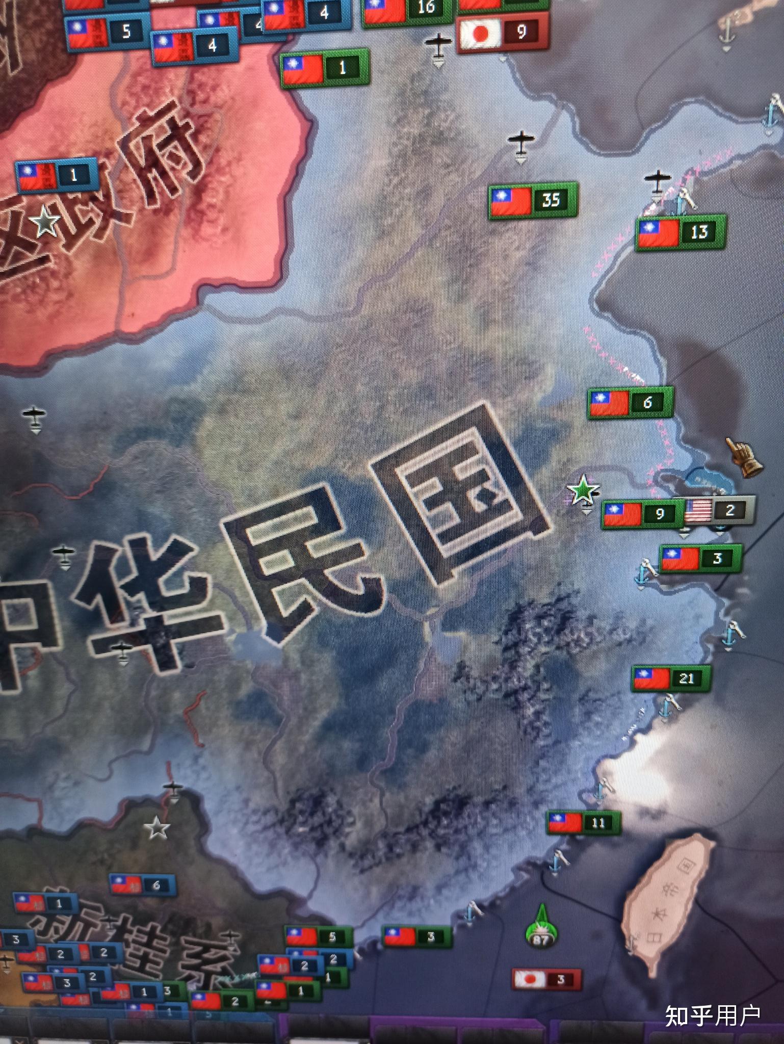 钢铁雄心4新东亚校长怎么玩? - 知乎