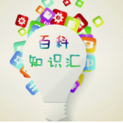 PBS作业调度详解 - 知乎