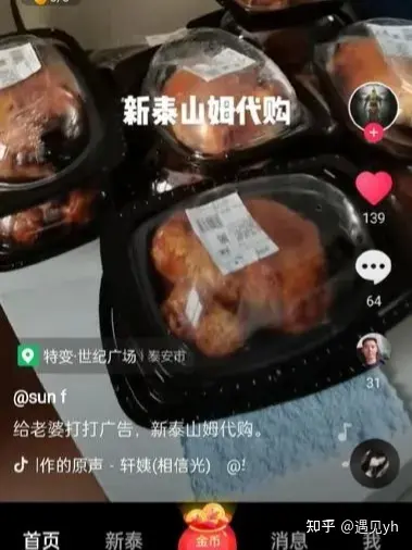 赚钱最快的软件前十名