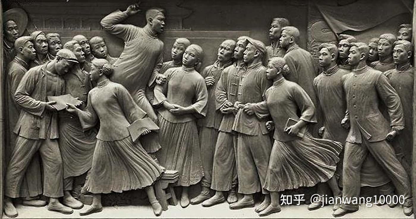 读李慎之“回到五四重新启蒙” - 知乎