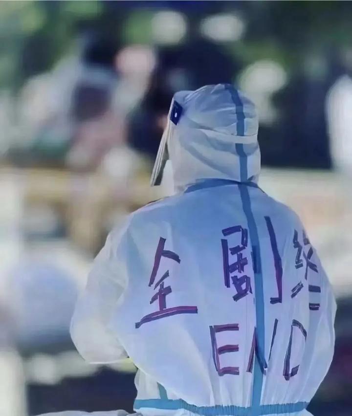 郑州抗疫全剧终,我们的生活是不是可以回到3年前? - 知乎