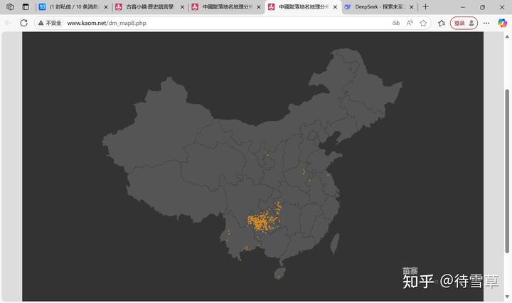 你知道哪些充分显示当地特色的地名？