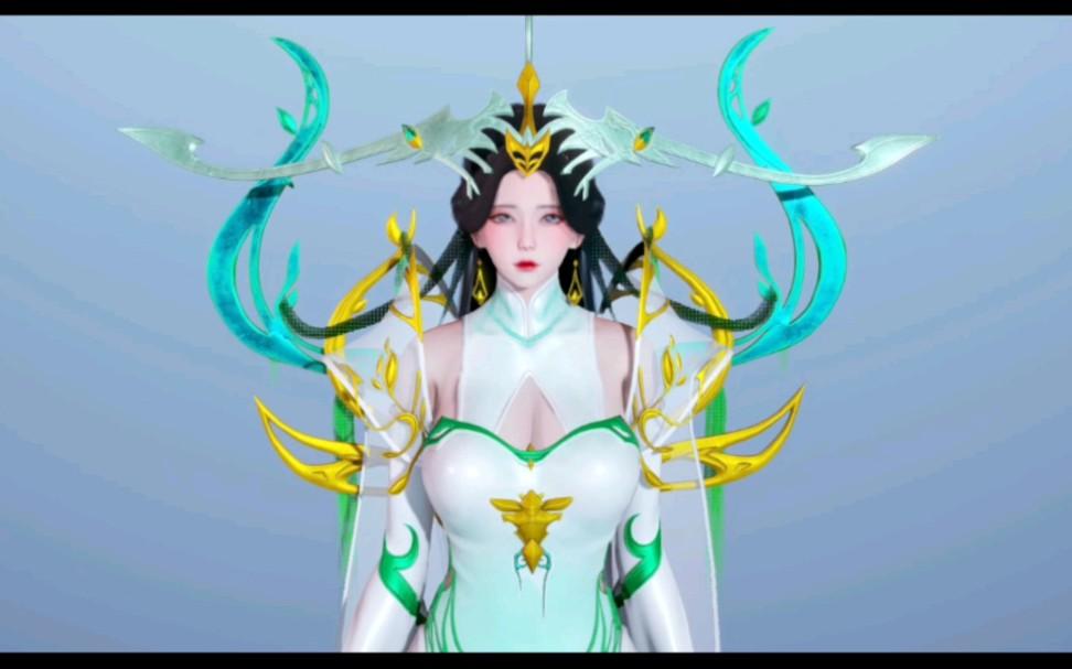 完美世界-柳神(白给)hs2