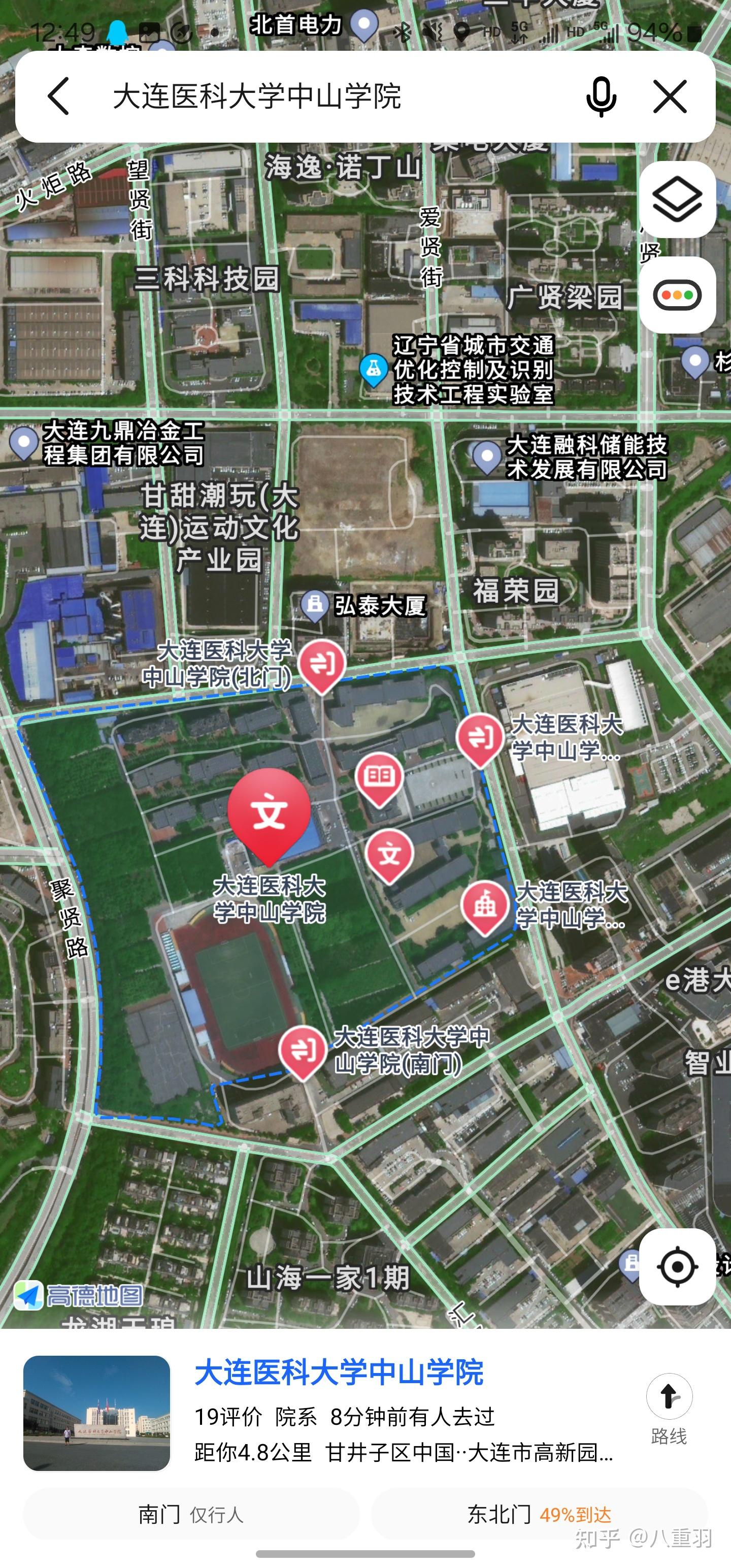 请问独立学院转设最后期限?