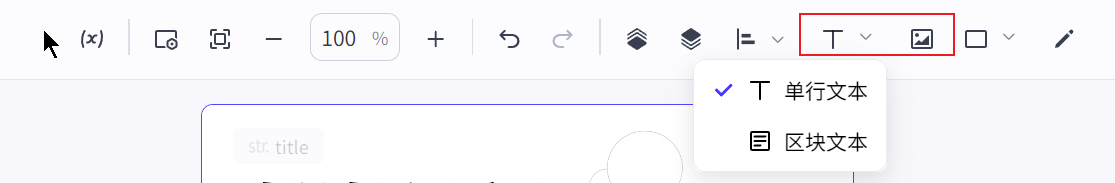 字节跳动正式推出「Coze 扣子 」AI Bot 开发平台,该平台有何作用?