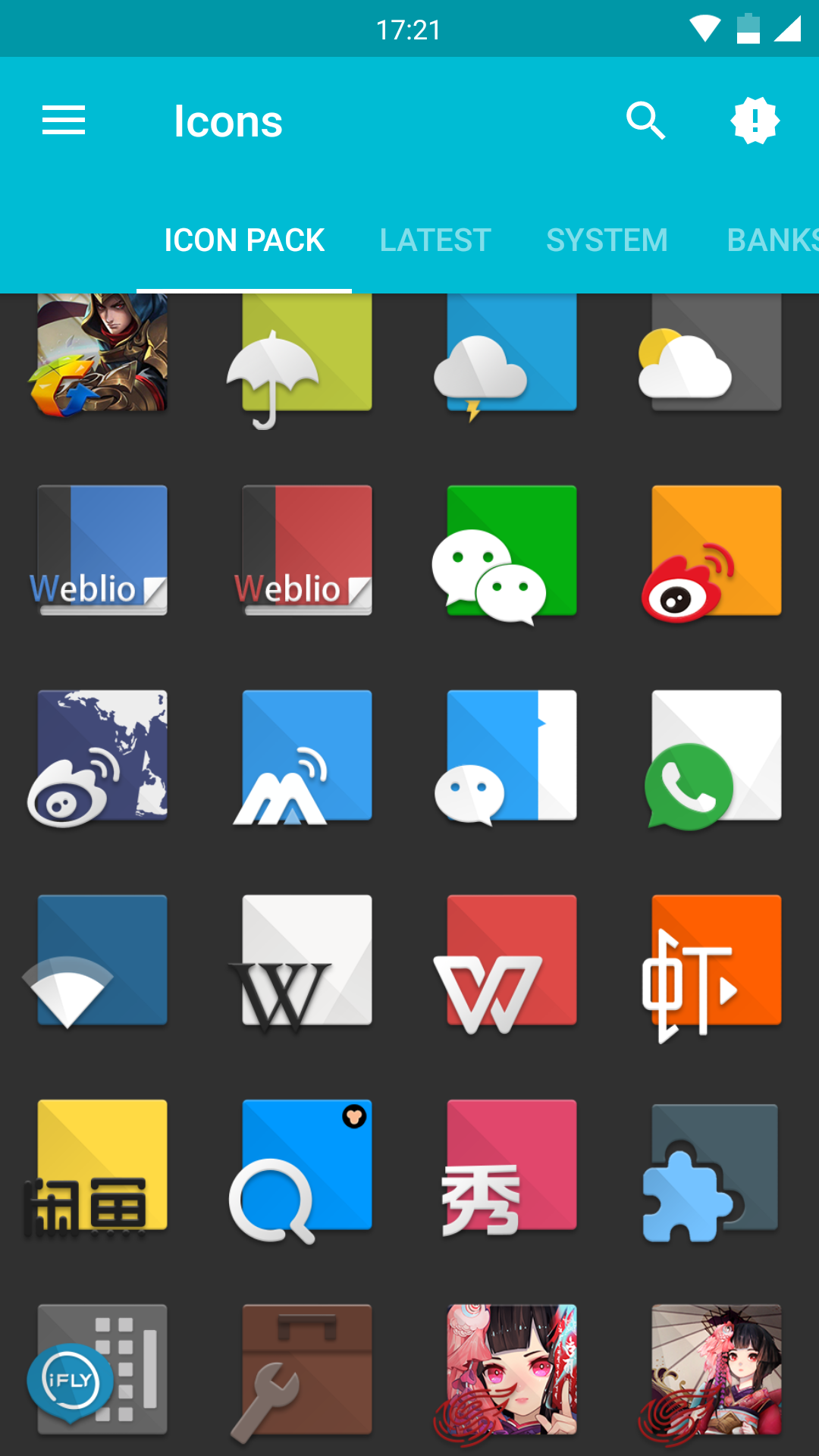 有哪些值得推荐的Android图标包(icon pack)？ - 知乎