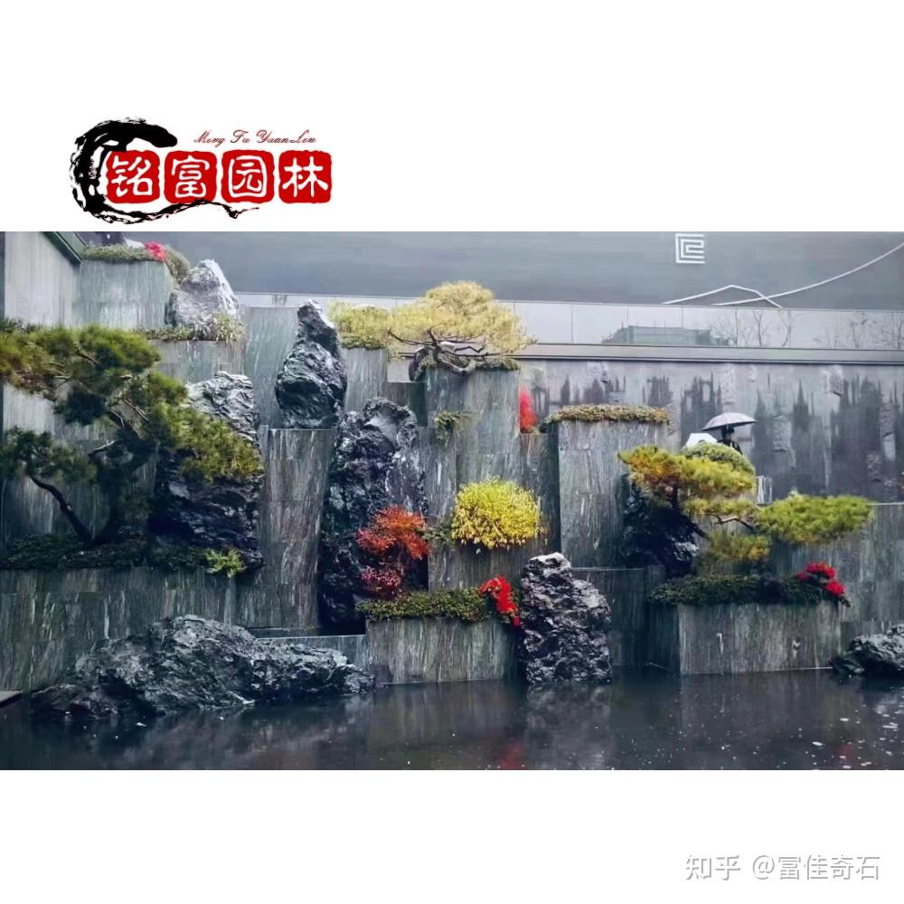 黑山石区别于其他传统景石的原因是发掘了其加工之美 - 知乎