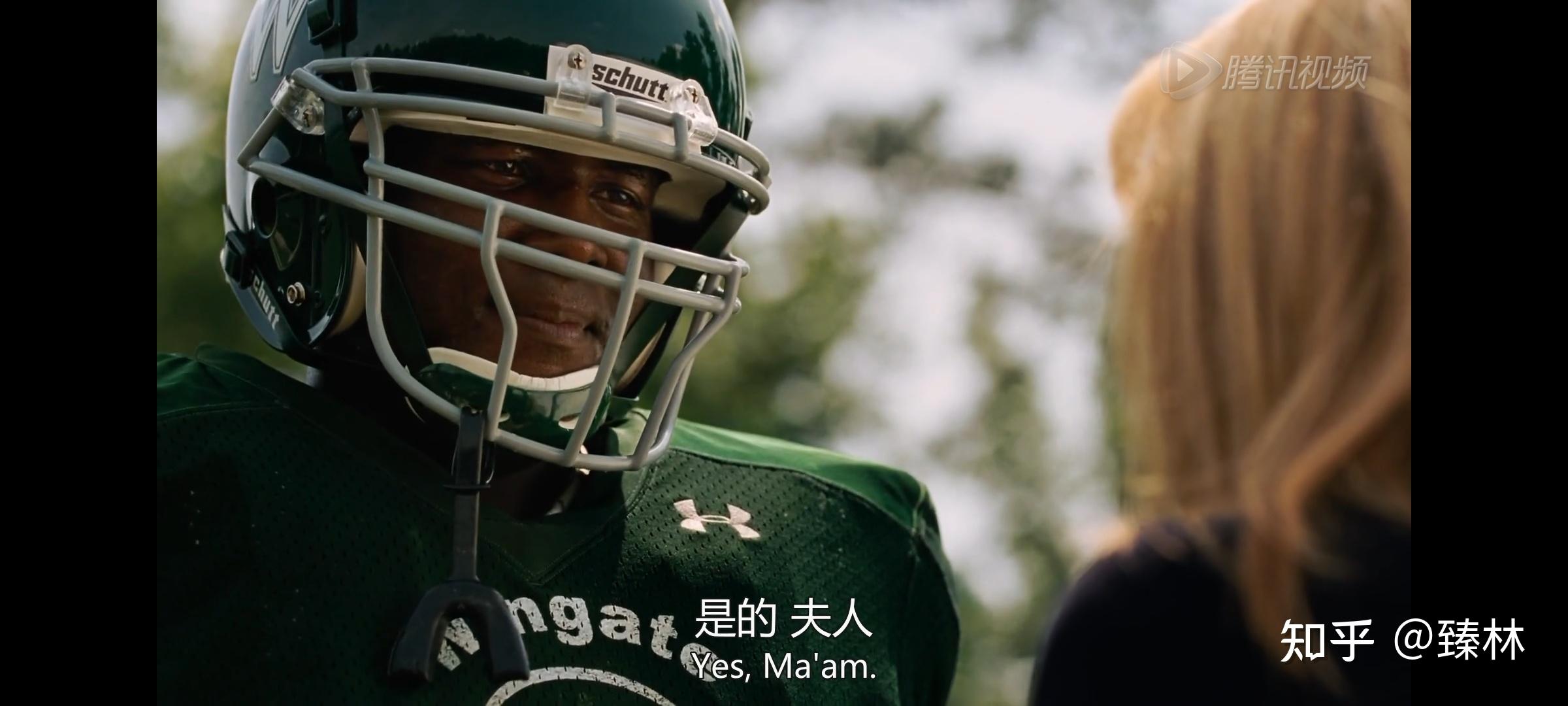 如何评价《弱点》这部电影? - 知乎