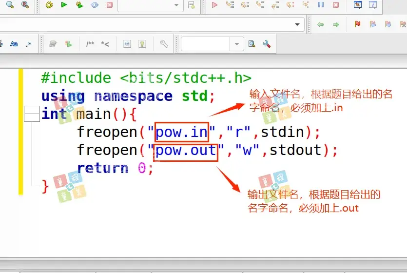 CSP-J/S 复赛必备系统NOI Linux 2.0操作指南,信奥考生考前必知! - 知乎