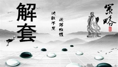 秦梓昕:黄金暴涨空单如何解套?周五黑天鹅来袭黄金是否会跌? - 知乎