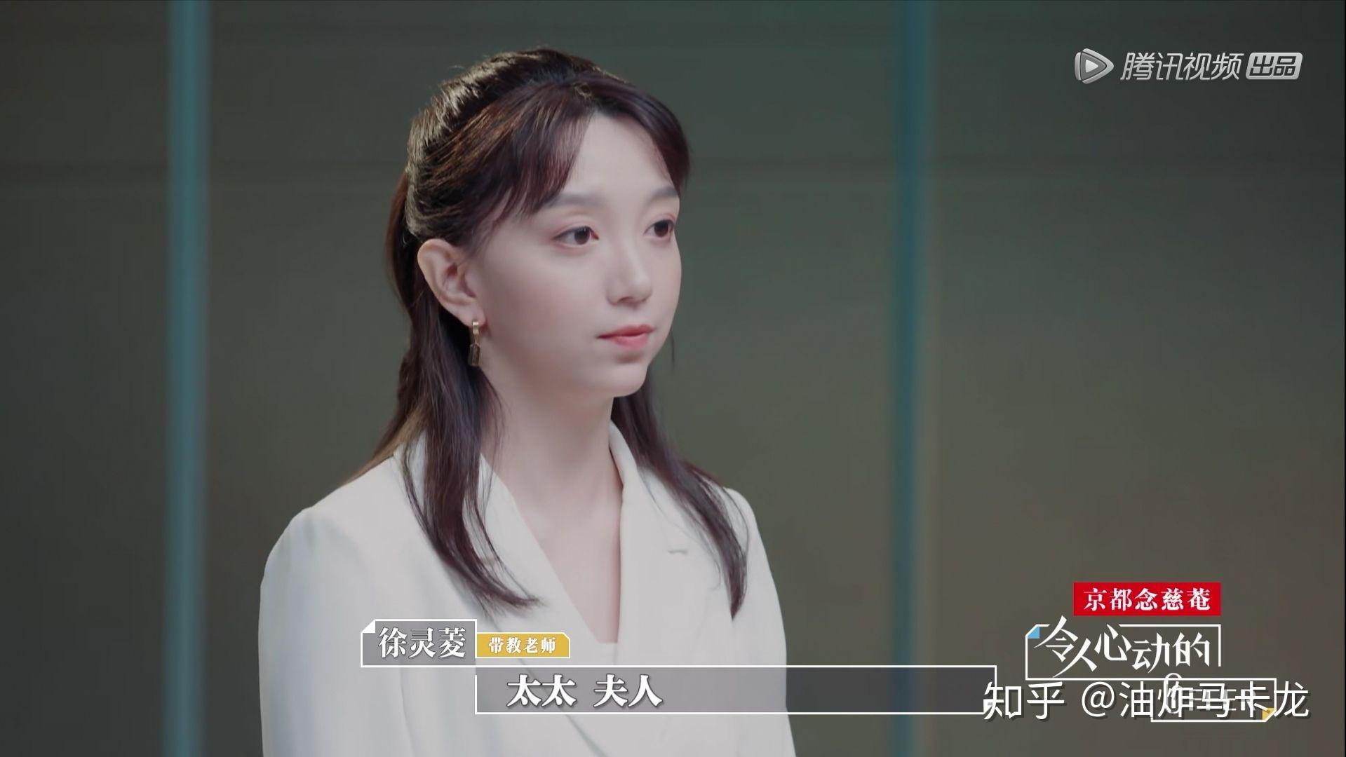 如何评价实习生梅桢在令人心动的offer中的表现