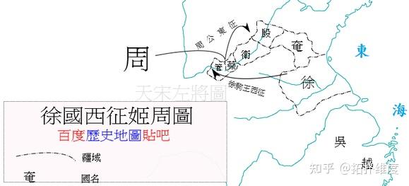诸夏、东夷、西戎、南蛮、北狄,汉人、北胡、南越、西羌、东倭,如何认识这些概念的内涵和外延? - 知乎