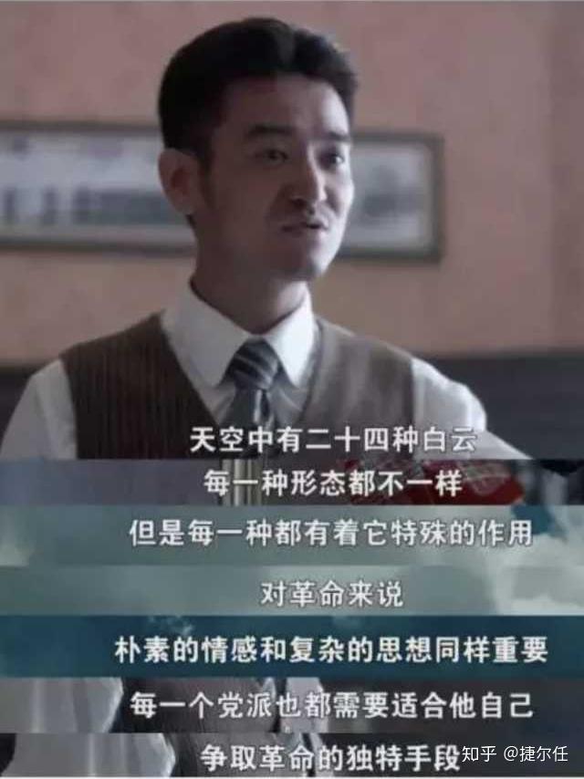 如何评价张黎刘淼淼的《圣天门口》?