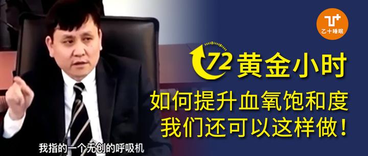 原306医院线上挂号CT加急-306医院胸部ct可以当天做吗 