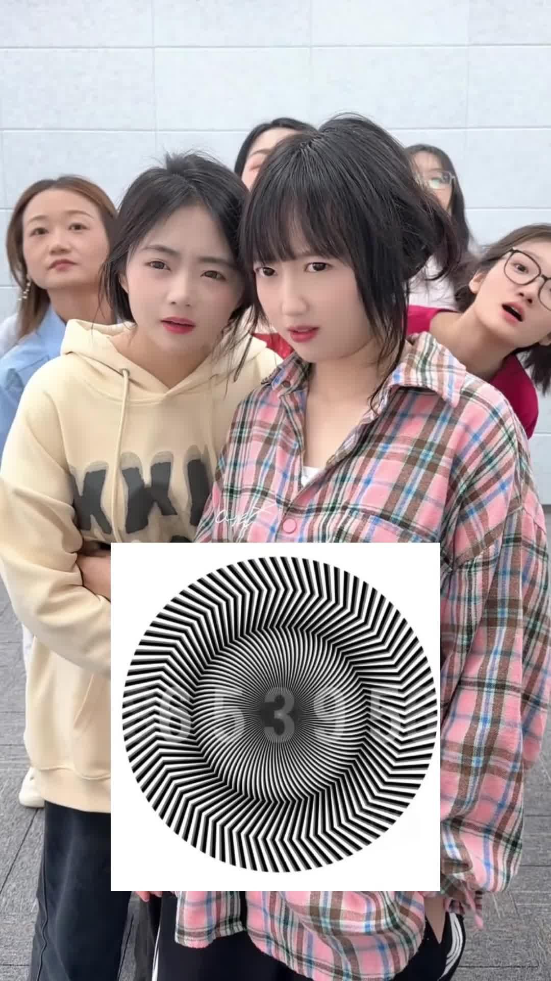 脸猜一个数字