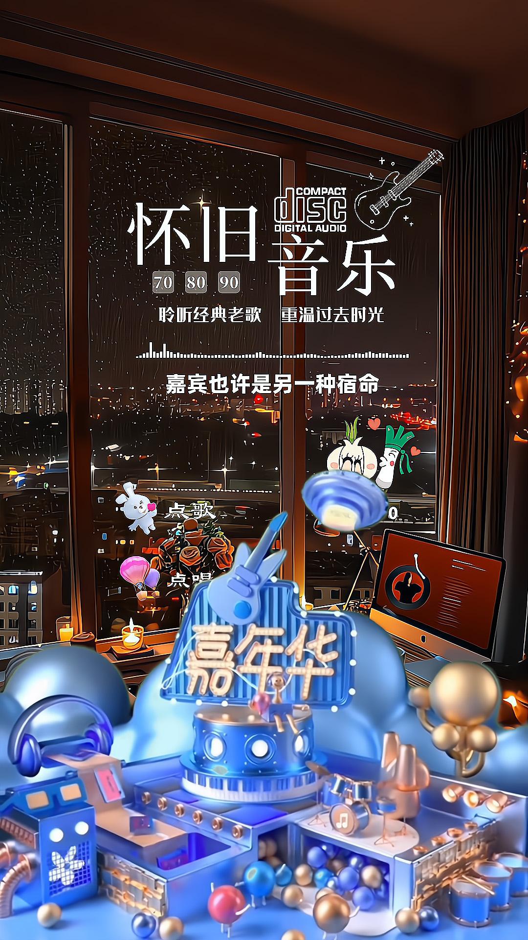 如何下载听云点歌助手？如何下载OBS弹幕点歌插件？附下载地址 - 知乎