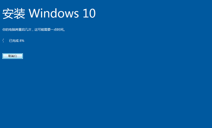 盗版win7，盗版win7怎么升级到win10系统,还要激活吗