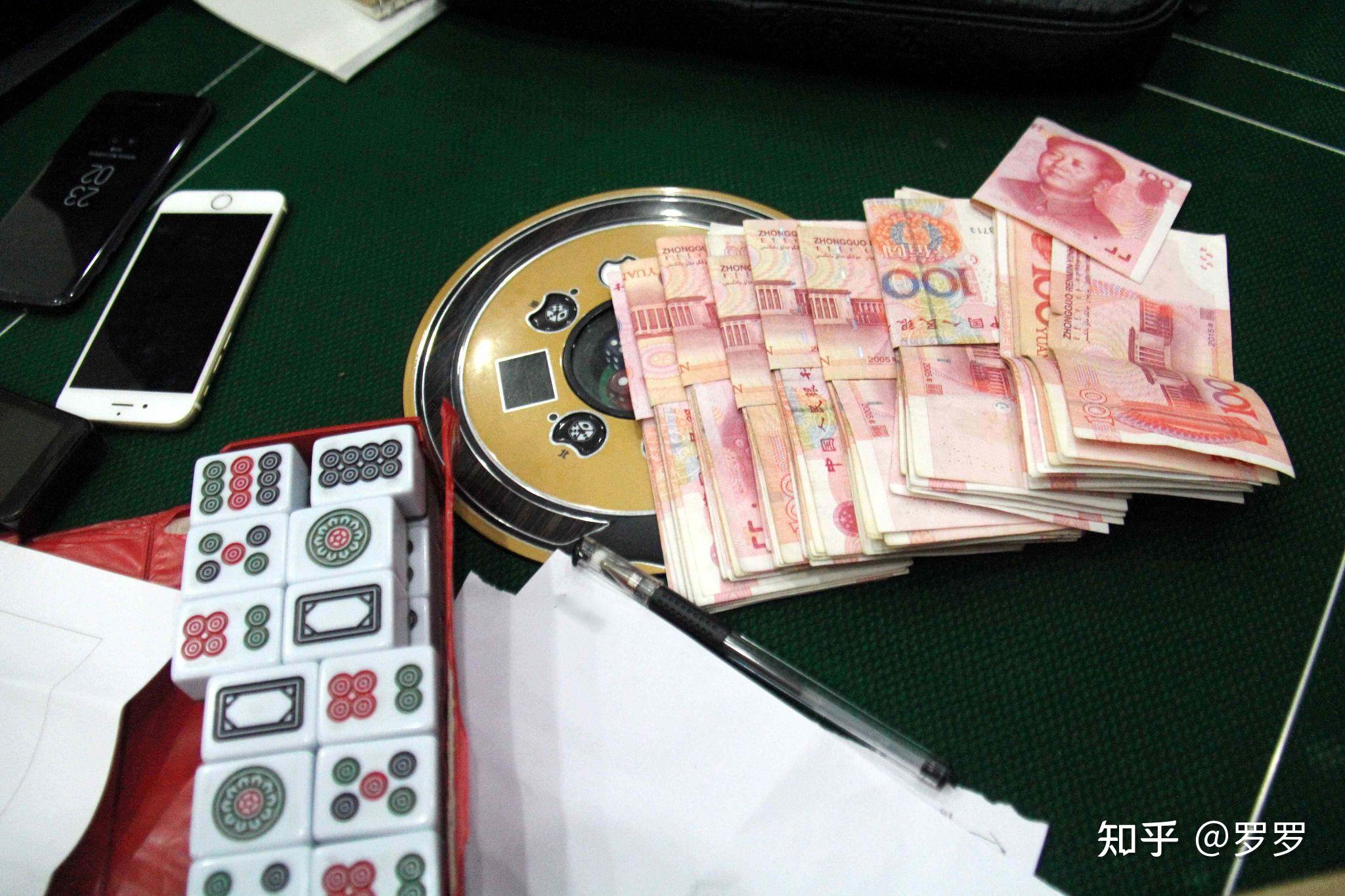 网上赌博输了几千但是又不甘心怎么办