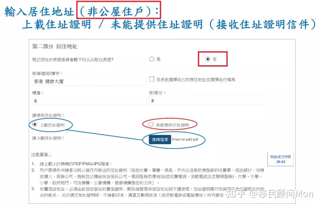 香港短信验证码平台入口官网下载安装手机版的简单介绍 香港短信验证码平台入口官网下载安装手机版的简单介绍