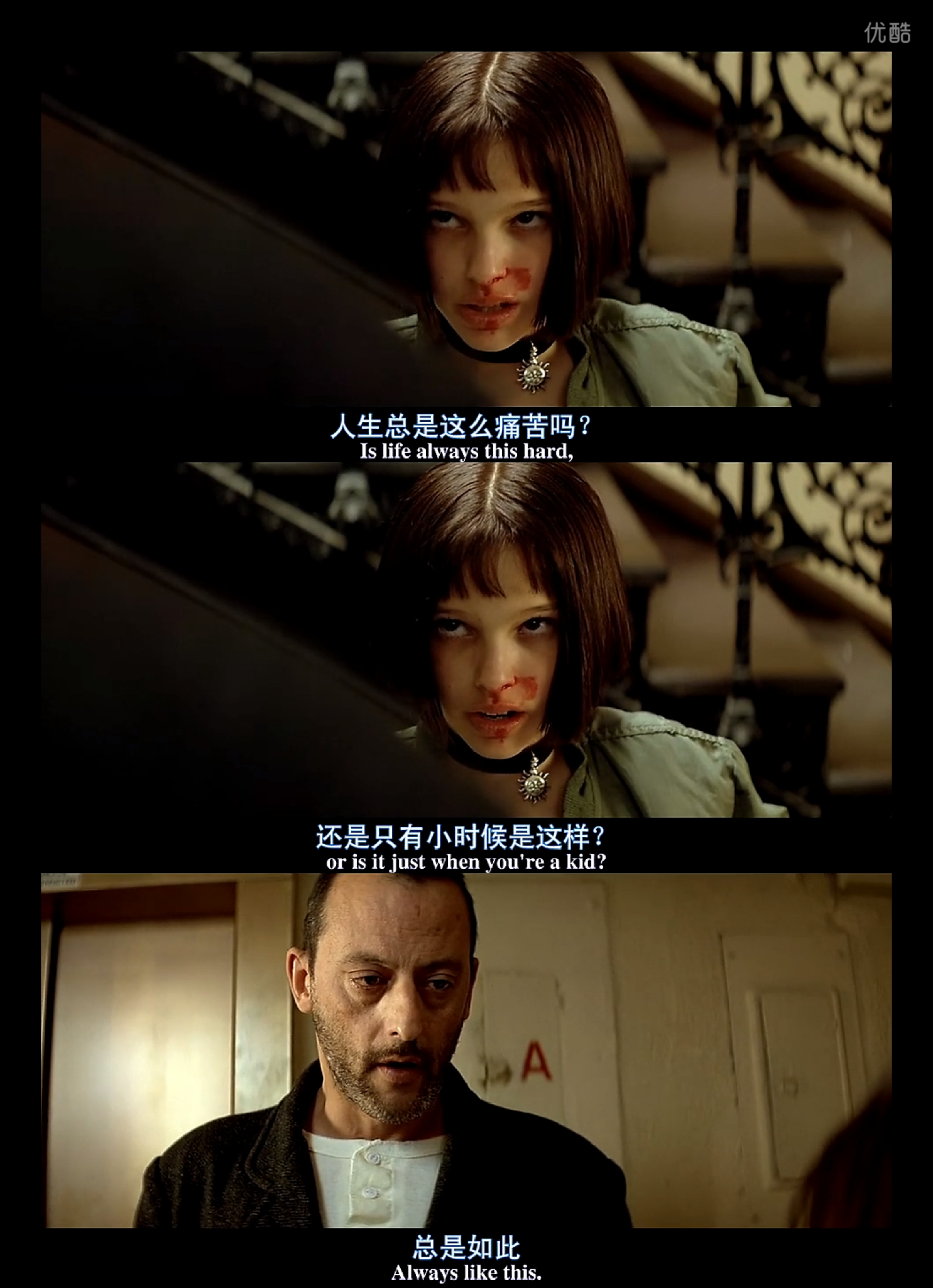 电影里有哪些让你念念不忘的经典台词