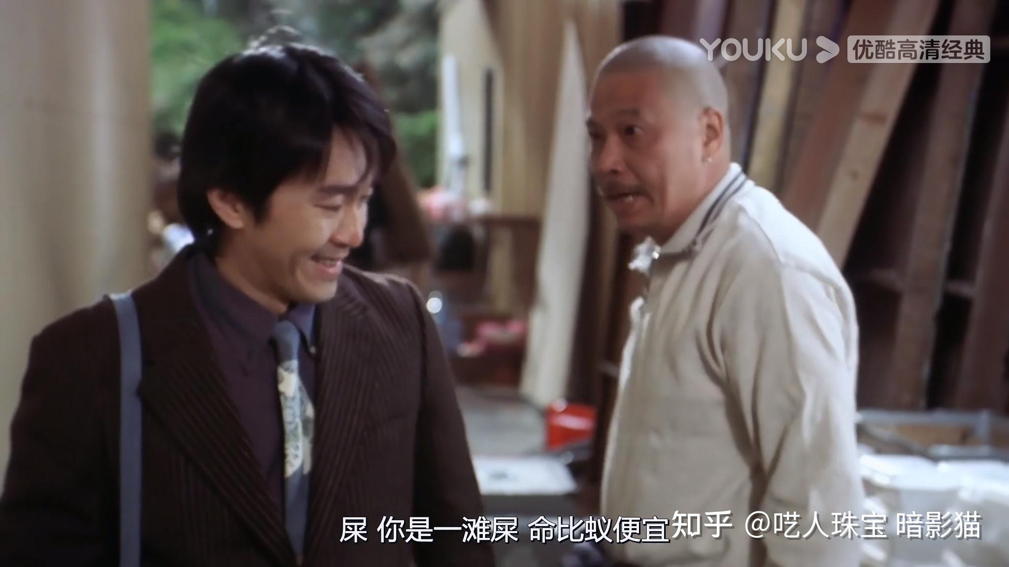 周星驰代表作喜剧之王的经典画面是什么