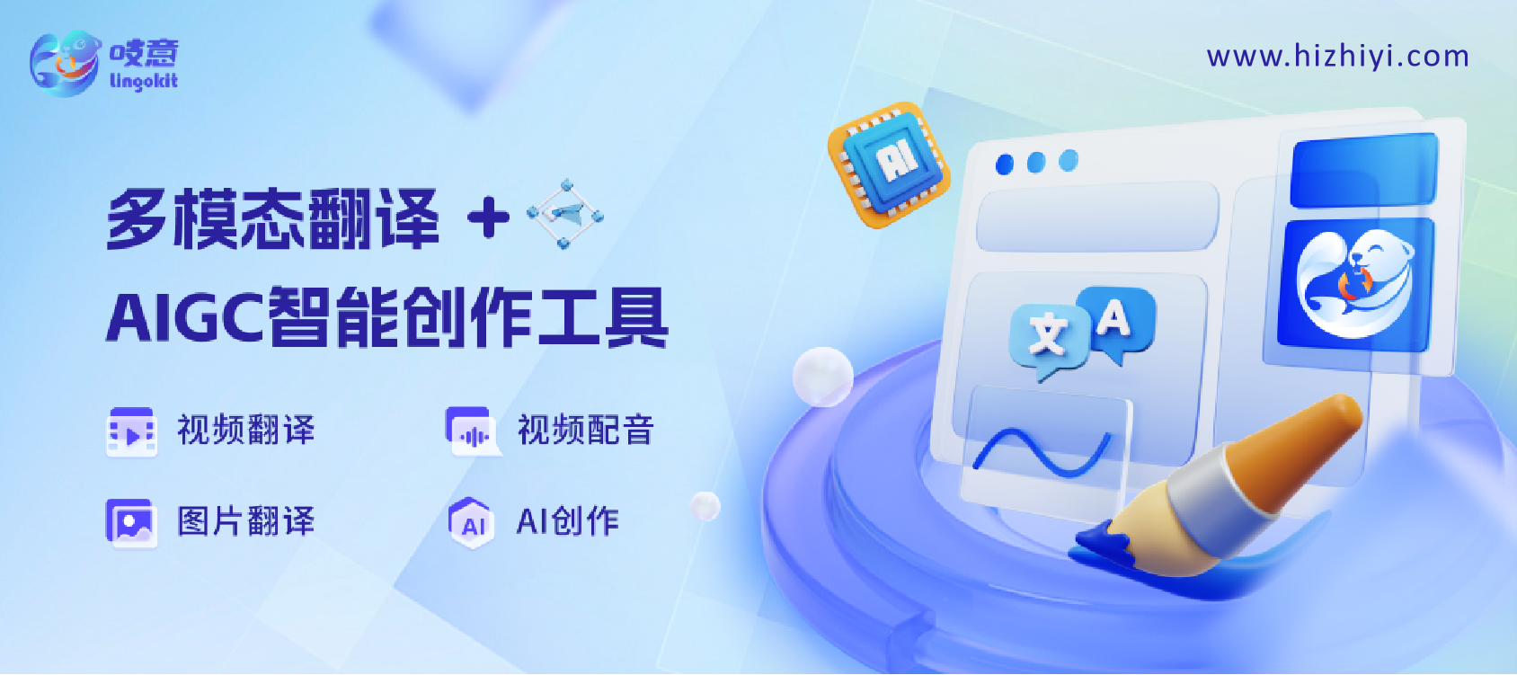 短剧出海的时候,很多人说建议把国内的剧直接翻译,那这里的内容翻译是怎么来做的? - 知乎
