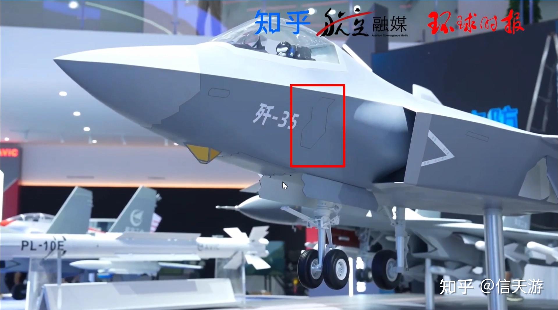 歼35A与F35的同于不同——歼35A详解,实锤带侧弹仓,而且还有更大的惊喜! - 知乎