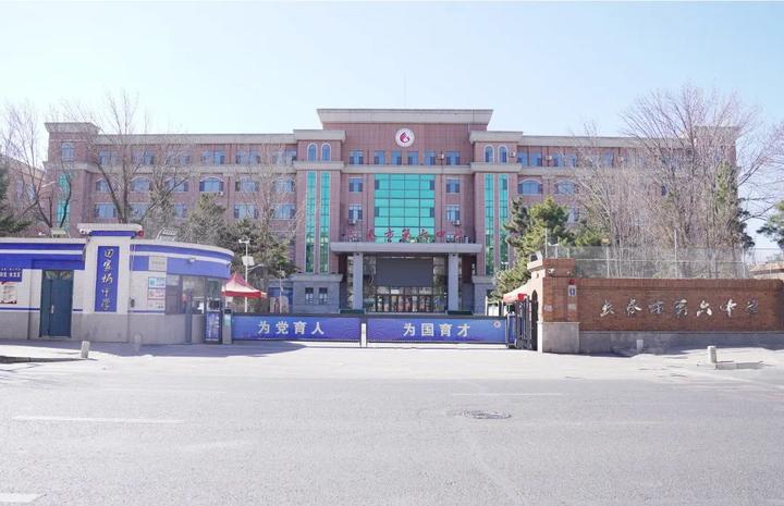 长春市六中3年高考数据和变化浮动