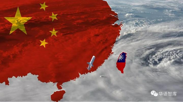 台湾何时会回归呢? - 知乎