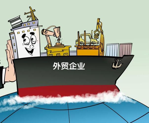 【合规宝典】24年不能错过的外贸合规技巧! - 知乎