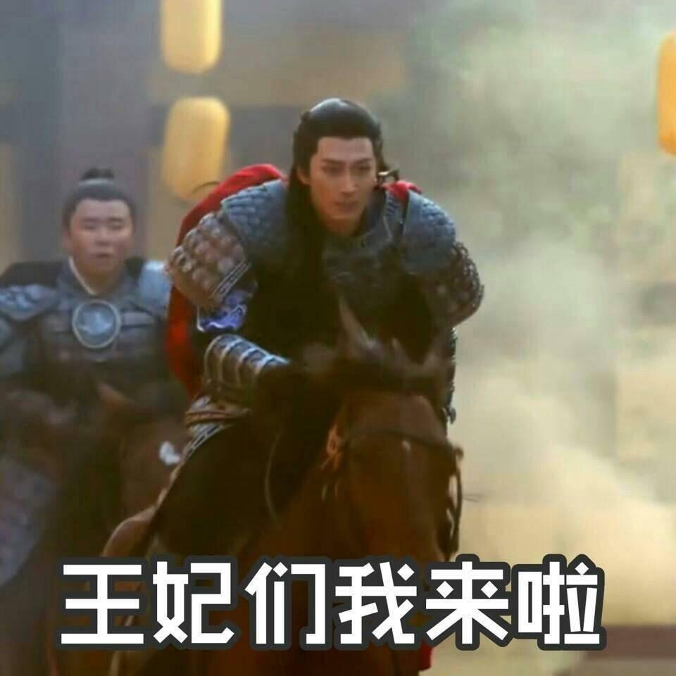 窦骁的美图或搞怪图有哪些?-窦骁帅照