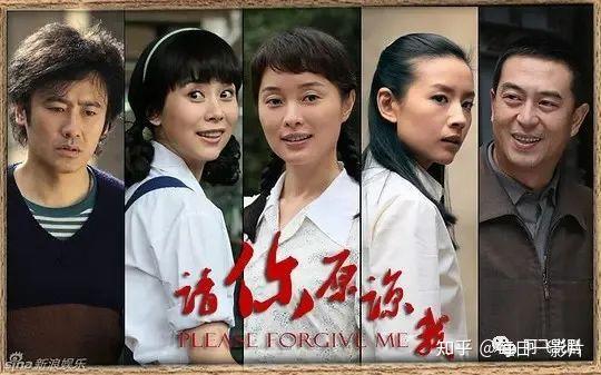 爱情类的电视剧求推荐?