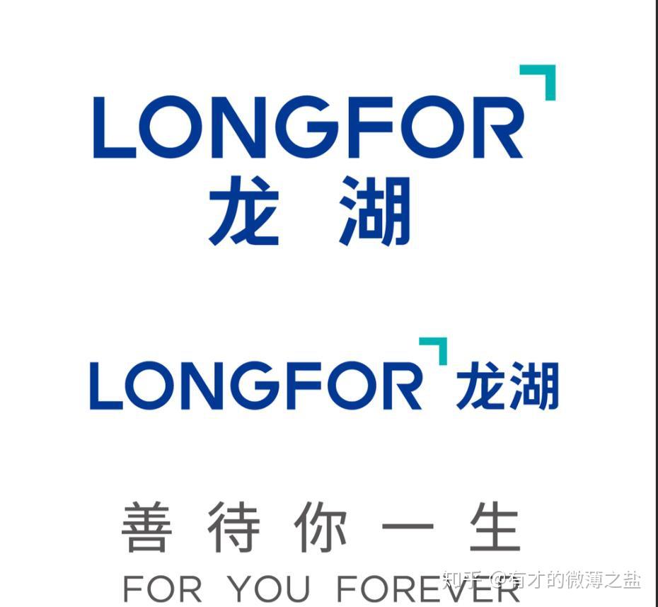 从龙湖吴亚军拒绝“家文化”我们能看懂什么- 知乎