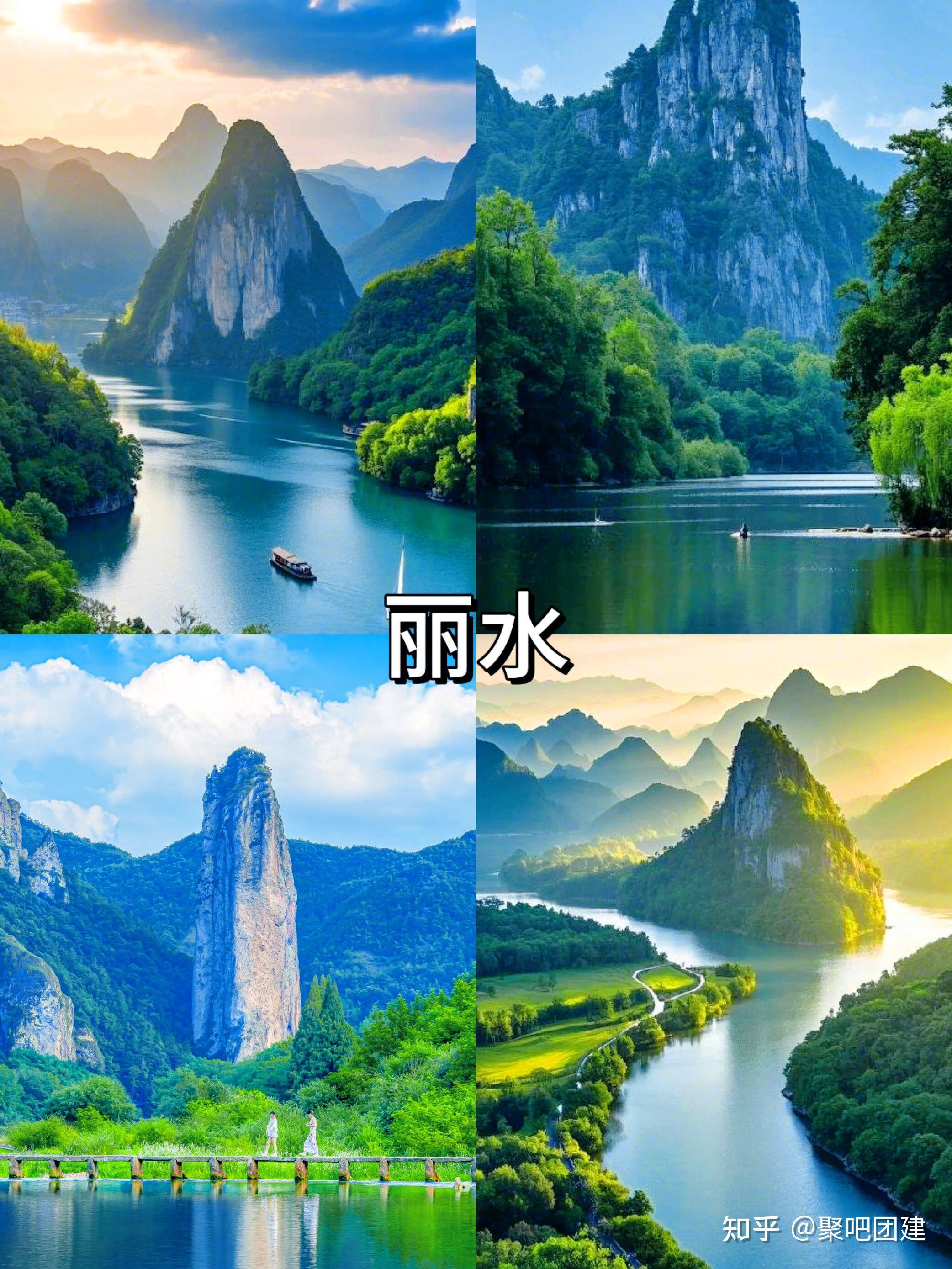 杭州团建旅游团建方案合集 - 知乎