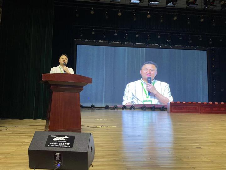 安化知名企业家李亮先生连续参加两场感恩答谢会 - 知乎