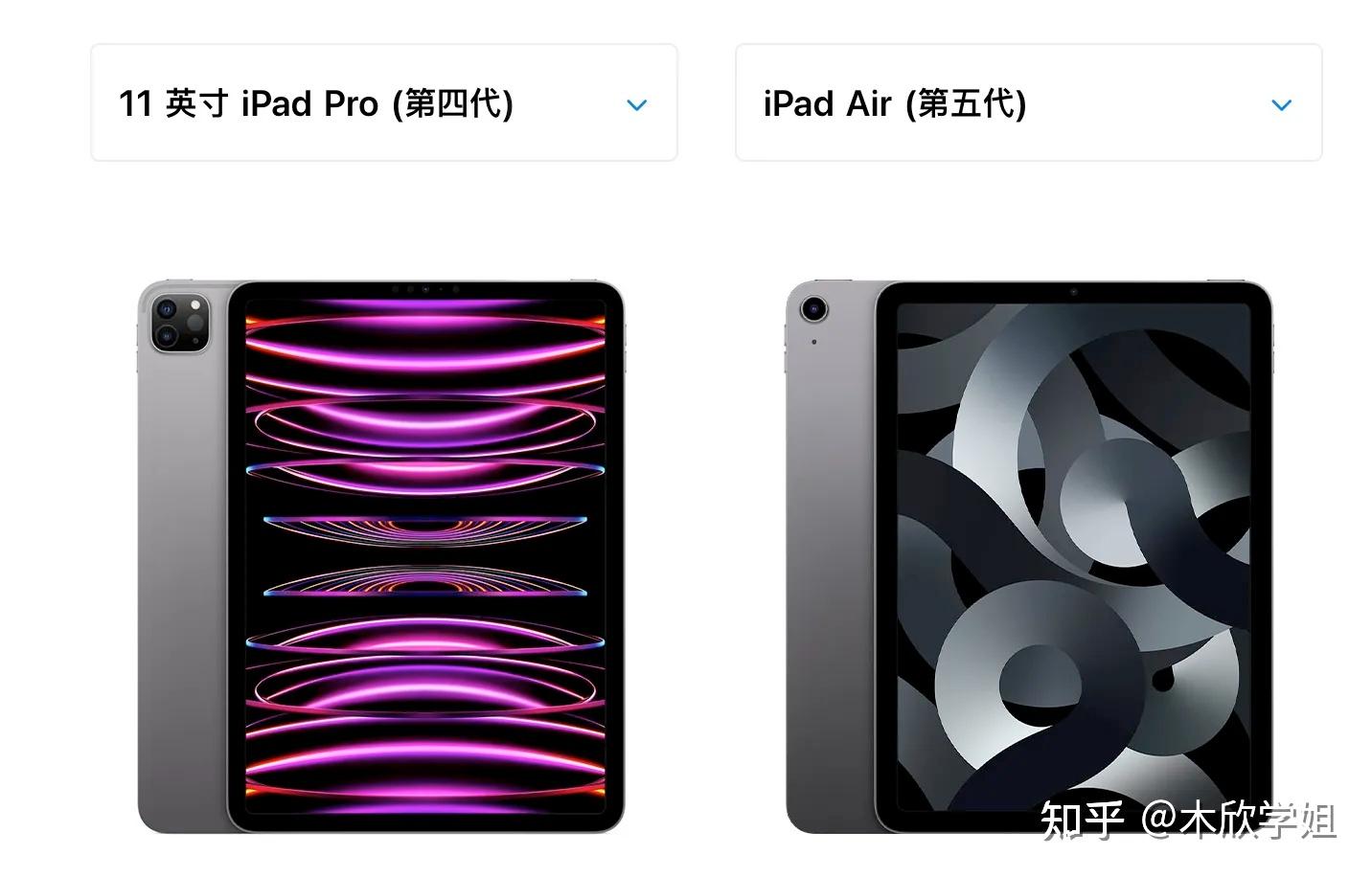 iPad Air6会在今年（2022年）发布吗？