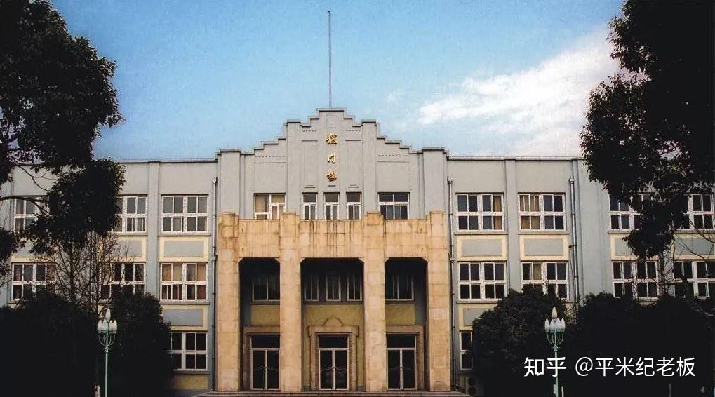 上海四大名校的真正实力有多强?如何考入呢? - 知乎