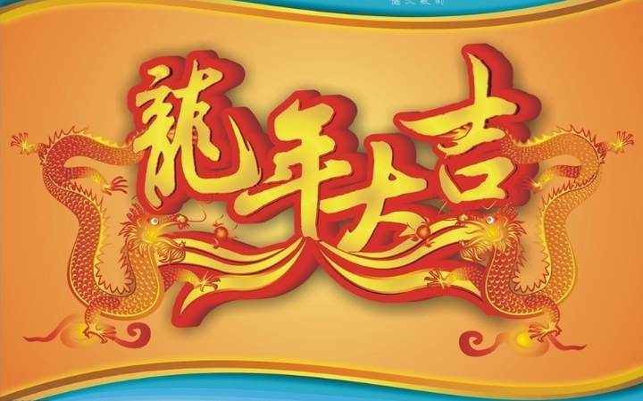 【雨凡说易学 682】修身修心修道 的程序不要搞错了哦