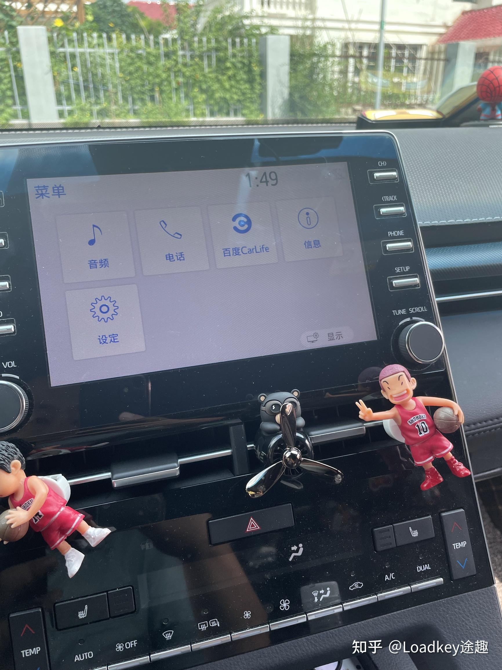 21款凯美瑞20豪华没有carplay怎么连接华为hicar