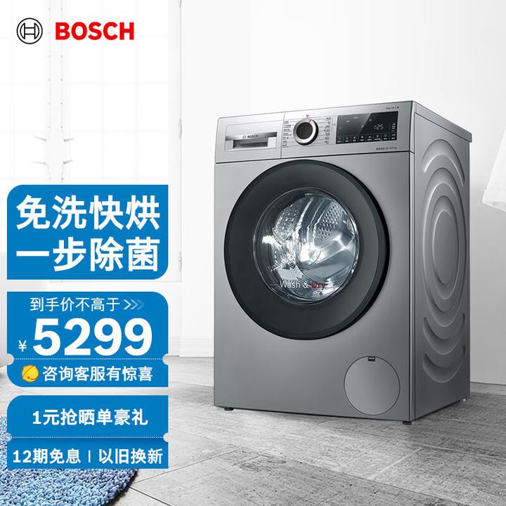 满满干货（2020双十一值得购买的东西）2020淘宝双十一抢先购，(图10)