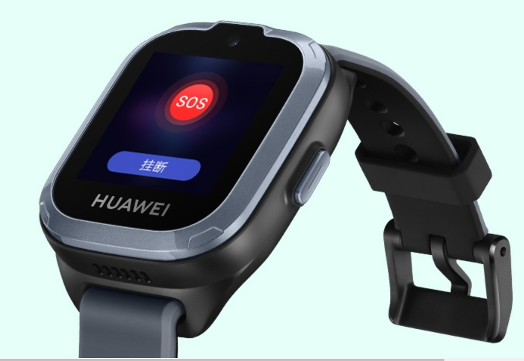 - 华为elf-g00手表 - 实验室设备网