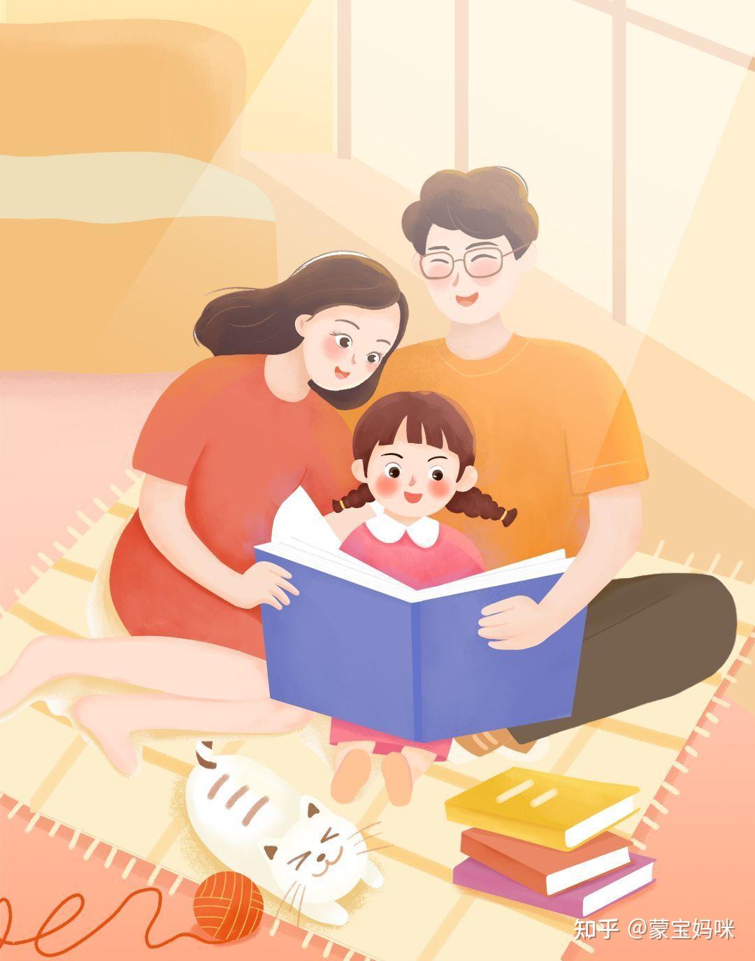 大家都是怎么陪伴孩子阅读的?