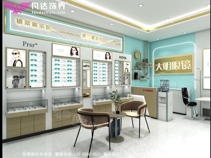 乐清南大街眼镜店怎么样，乐清南大街眼镜店怎么样啊