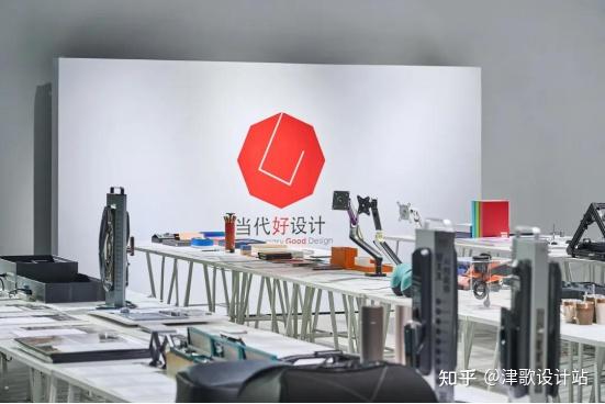 津歌奖项介绍‖2023当代好设计奖报名进行时 - 知乎