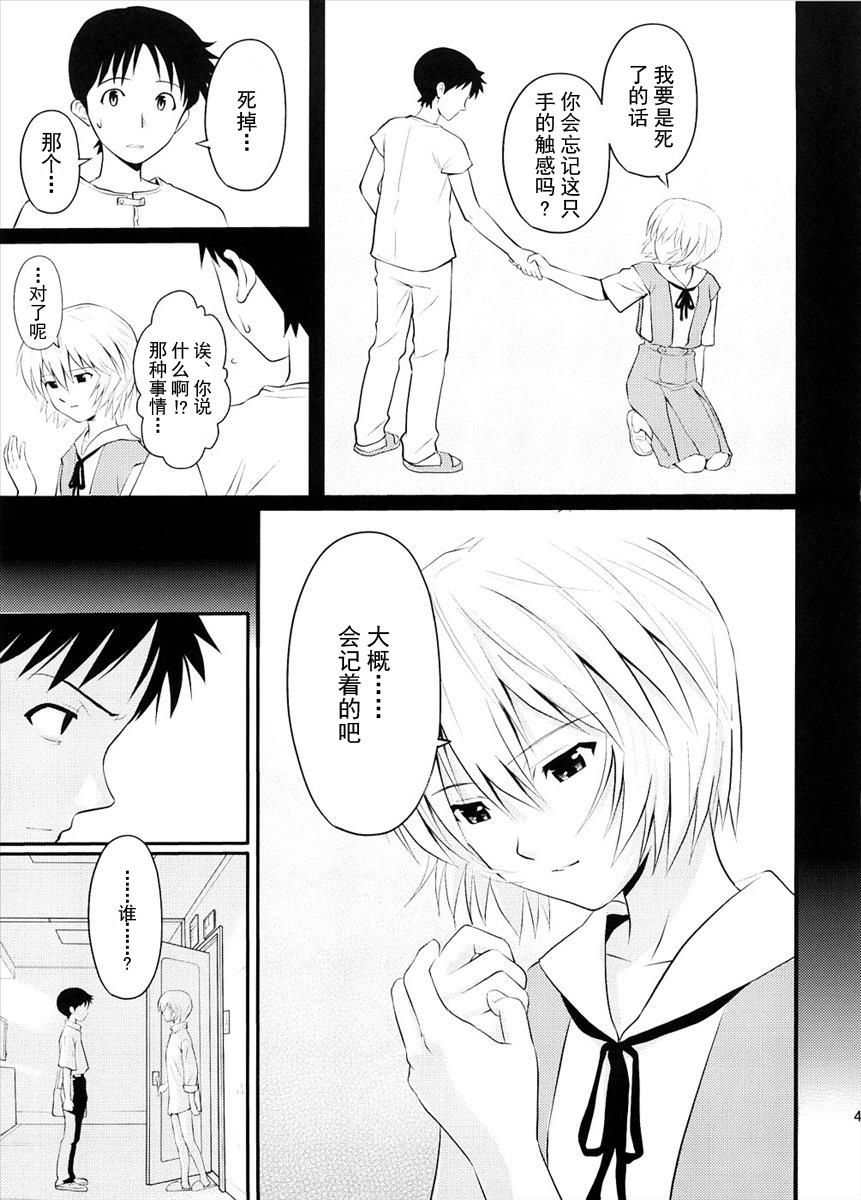 如何评价画师人造人(homunculus)? - 知乎