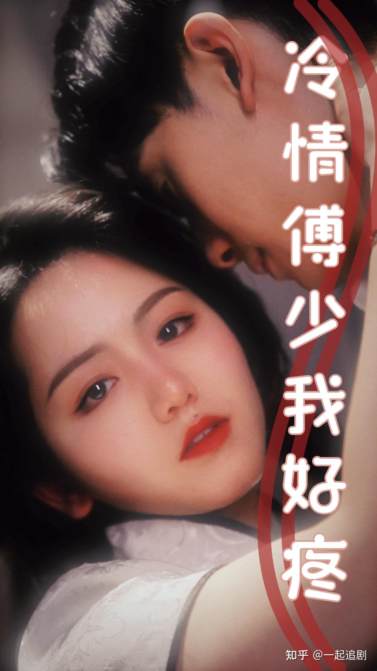 怎么看完整短剧? - 知乎