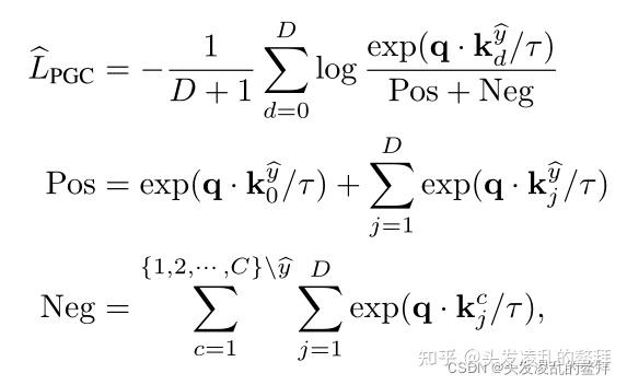 半监督学习之伪标签(pseudo label,entropy minimization,self-training) - 知乎