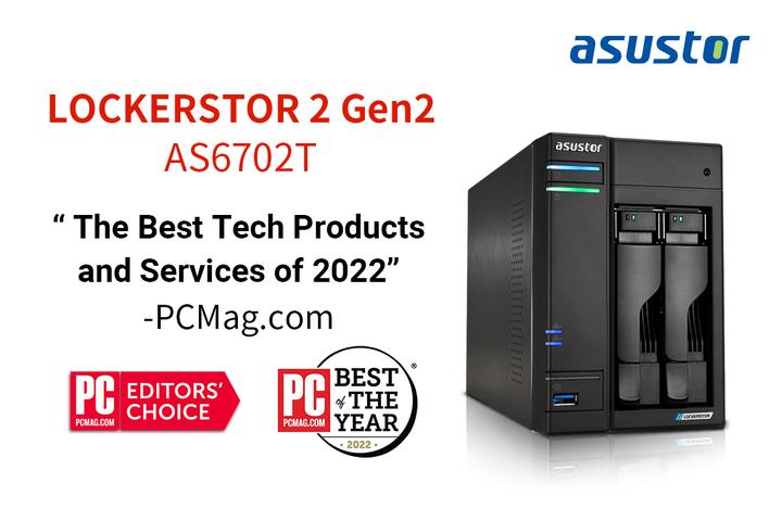 爱速特科技 NAS- AS6702T再获美国权威科技媒体 PC Magazine 评选为「2022 年度最佳科技产品和服务」 - 知乎